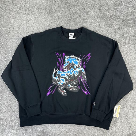 Nike SB Sweatshirt Mens Extra Large Horse Graphic Loose Fit HQ3035-010 - Picture 1 of 10